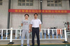 大白科技仇總訪問保定智通進行業務交流座談