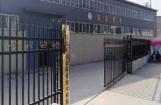 保定智通自動化技術有限公司誠聘各崗位人才